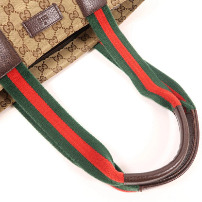 GUCCI GG Shoulder Bag 155524 – Canvas Brown (Pre‑owned, Good)